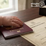 راهنمای اخذ شناسنامه نوزاد و تعویض مدارک هویتی قدیمی در تورنتو
